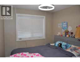 2261 Mcara Street, Regina, SK S4N2W2 Photo 27