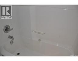 2261 Mcara Street, Regina, SK S4N2W2 Photo 24