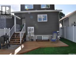 2261 Mcara Street, Regina, SK S4N2W2 Photo 30