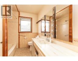 Furnace - 2211 17 Street, Coaldale, AB T1M1E3 Photo 14