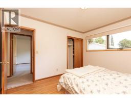 2211 17 Street, Coaldale, AB T1M1E3 Photo 16