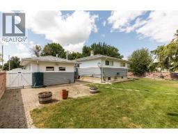 2211 17 Street, Coaldale, AB T1M1E3 Photo 36