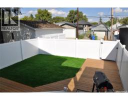 2261 Mcara Street, Regina, SK S4N2W2 Photo 31