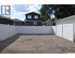 2261 Mcara Street, Regina, SK S4N2W2 Photo 33