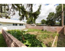 2211 17 Street, Coaldale, AB T1M1E3 Photo 38
