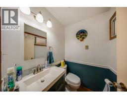 3509 5th Avenue, Castlegar, BC V1N2V8 Photo 24