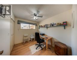 3509 5th Avenue, Castlegar, BC V1N2V8 Photo 22