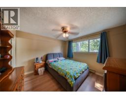 3509 5th Avenue, Castlegar, BC V1N2V8 Photo 20