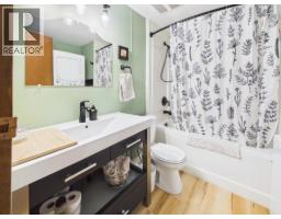 5 3001 N Mackenzie Avenue, Williams Lake, BC V2G3N9 Photo 16