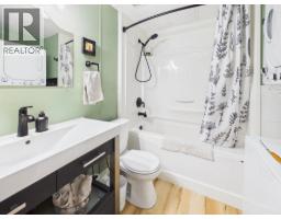 5 3001 N Mackenzie Avenue, Williams Lake, BC V2G3N9 Photo 17