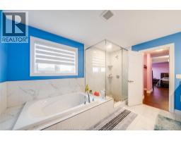 1665 Rockport Street, Windsor, ON N9G0A6 Photo 24
