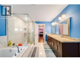 1665 Rockport Street, Windsor, ON N9G0A6 Photo 25