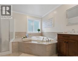 885 Pratt Rd, Mill Bay, BC V0R2P1 Photo 41