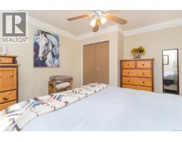 6713 Buena Vista Rd, Central Saanich, BC V8Z5X1 Photo 23