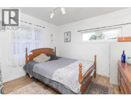 6713 Buena Vista Rd, Central Saanich, BC V8Z5X1 Photo 25