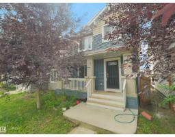 2787 Coughlan Green Gr Sw, Edmonton, AB T6W0Y8 Photo 9