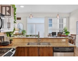 1331 Ellis Street Unit# 317, Kelowna, BC V1Y1Z9 Photo 15