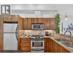 1331 Ellis Street Unit# 317, Kelowna, BC V1Y1Z9 Photo 8