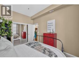 1331 Ellis Street Unit# 317, Kelowna, BC V1Y1Z9 Photo 18