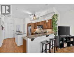 1331 Ellis Street Unit# 317, Kelowna, BC V1Y1Z9 Photo 11