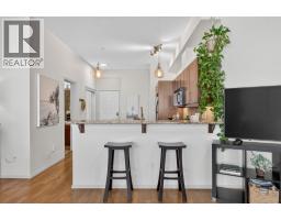 1331 Ellis Street Unit# 317, Kelowna, BC V1Y1Z9 Photo 10