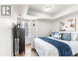 406 - 1480 Bishops Gate, Oakville, ON L6M4N4 Photo 22
