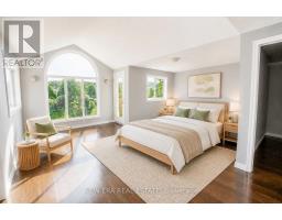 704 Brandenburg Boulevard, Waterloo, ON N2T2V4 Photo 15