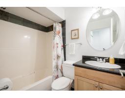 2440 124b Street, Surrey, BC V4A3N6 Photo 30