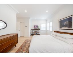 2440 124b Street, Surrey, BC V4A3N6 Photo 20