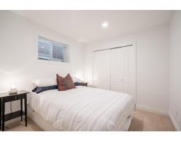 2440 124b Street, Surrey, BC V4A3N6 Photo 28