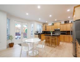 2440 124b Street, Surrey, BC V4A3N6 Photo 9