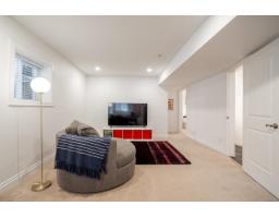 2440 124b Street, Surrey, BC V4A3N6 Photo 27