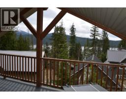 8800 Seymour Arm Main Road Unit# 21, Seymour Arm, BC V0E1M0 Photo 37