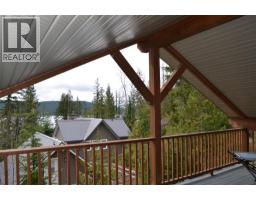 8800 Seymour Arm Main Road Unit# 21, Seymour Arm, BC V0E1M0 Photo 43