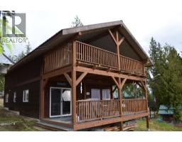 4pc Bathroom - 8800 Seymour Arm Main Road Unit# 21, Seymour Arm, BC V0E1M0 Photo 7