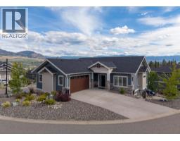  741 Yorkville Street, Kelowna