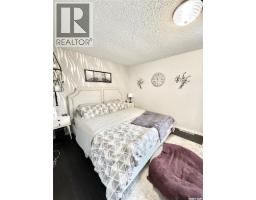Other - 1908 3rd Avenue E, Prince Albert, SK S6V6P6 Photo 11