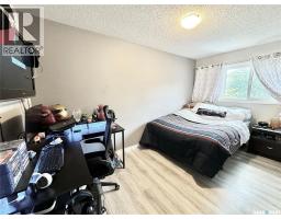 1908 3rd Avenue E, Prince Albert, SK S6V6P6 Photo 13