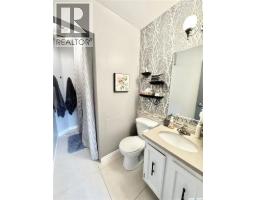 1908 3rd Avenue E, Prince Albert, SK S6V6P6 Photo 16