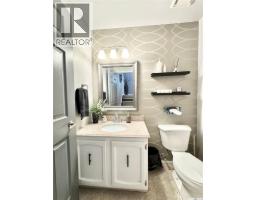 3pc Bathroom - 1908 3rd Avenue E, Prince Albert, SK S6V6P6 Photo 9