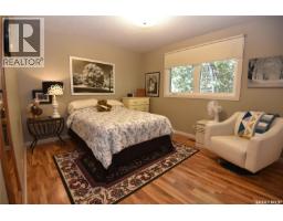 Hleck Home Quarter, Nipawin Rm No  487, SK S0E0P0 Photo 23