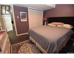 Hleck Home Quarter, Nipawin Rm No  487, SK S0E0P0 Photo 33