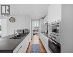 802 8488 Cornish Street, Vancouver, BC V6P0C2 Photo 9