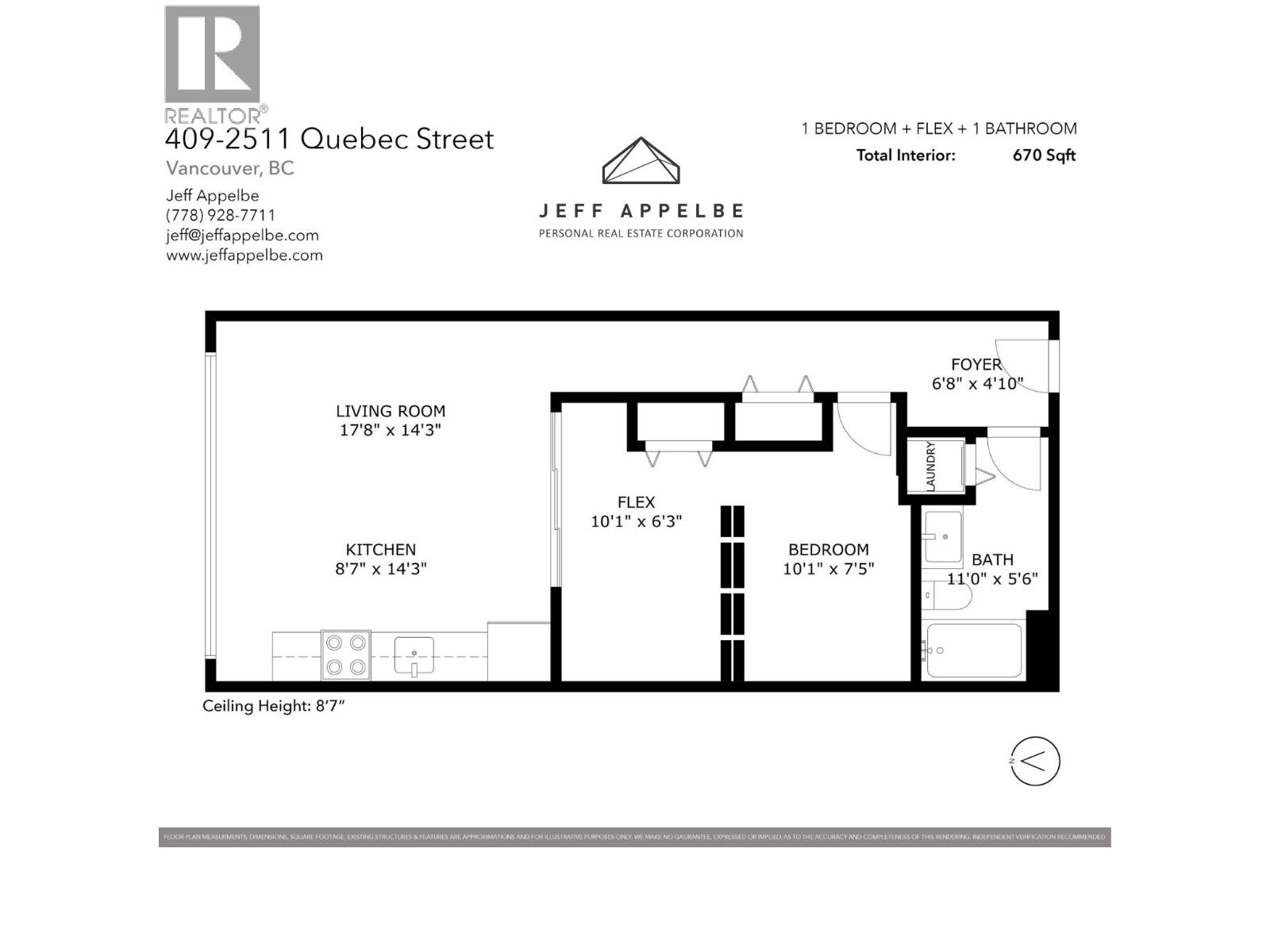 409 2511 QUEBEC STREET, Vancouver