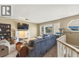 4pc Bathroom - 2225 Teal Place, Vernon, BC V1H1R1 Photo 8