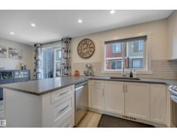 #4 9250 156 Av Nw, Edmonton, AB T5Z0S4 Photo 15