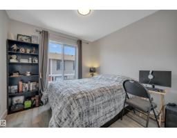 #4 9250 156 Av Nw, Edmonton, AB T5Z0S4 Photo 27
