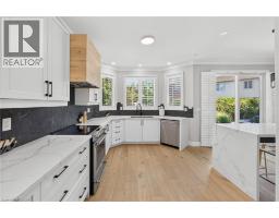 2pc Bathroom - 1533 Morse Place, Milton, ON L9T5V5 Photo 16