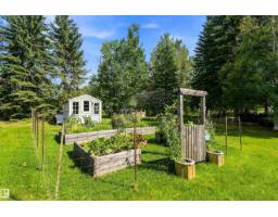 801 Highland Rd, Rural Wetaskiwin County, AB T0C2C0 Photo 50