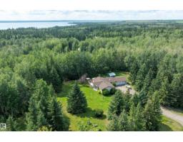 801 Highland Rd, Rural Wetaskiwin County, AB T0C2C0 Photo 58
